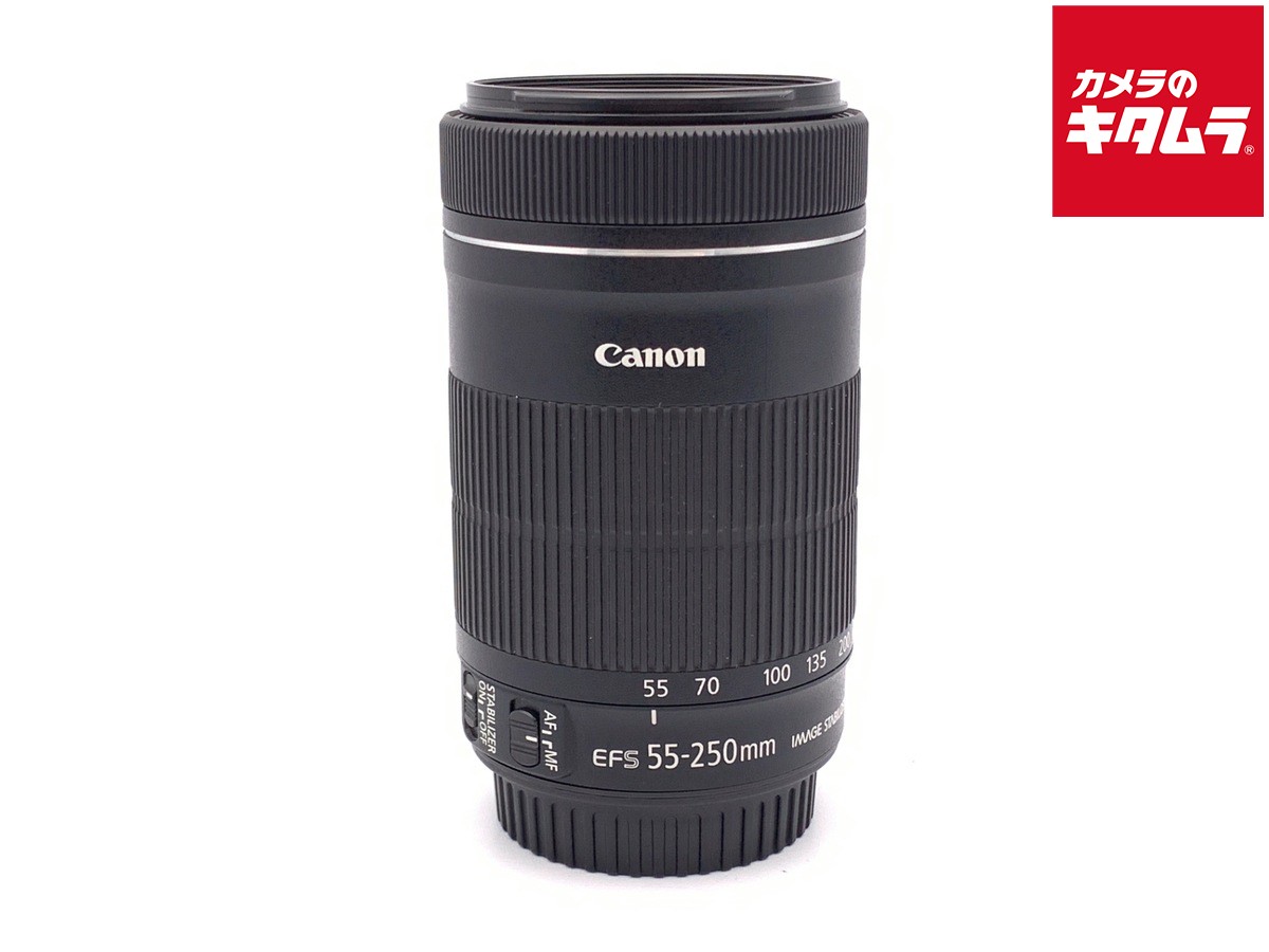 楽天市場】ef－s55－250mm f4－5．6 is stmの通販