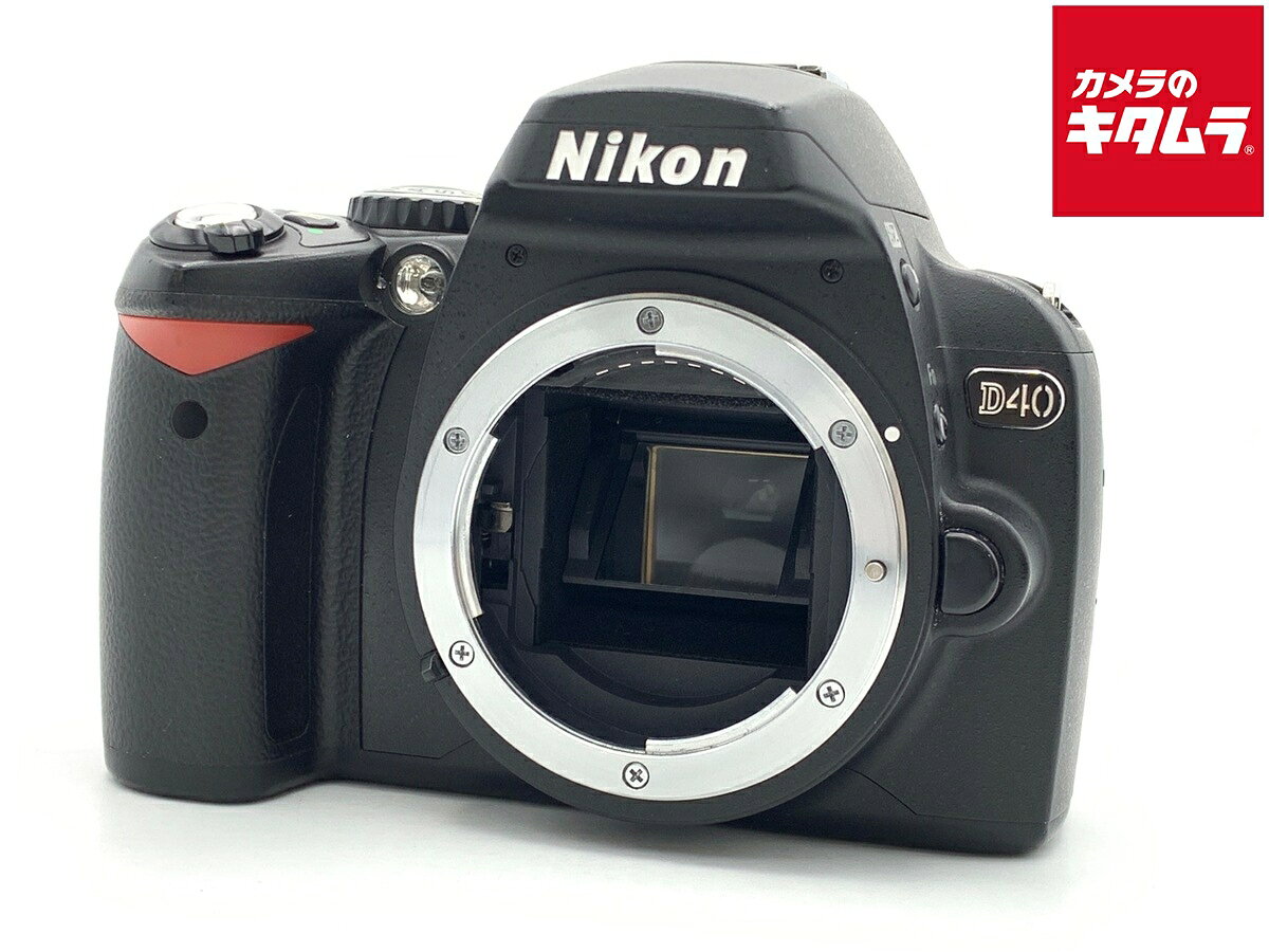 【中古】 【並品】 ニコン D40 ブラックボディ 【デジタル一眼レフ】