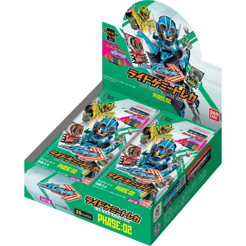 仮面ライダーガッチャード ライドケミートレカ PHASE:02(BOX)20パック入り