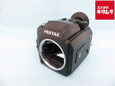 【中古】 【良品】 ペンタックス 645N 【フィルムカメラ】