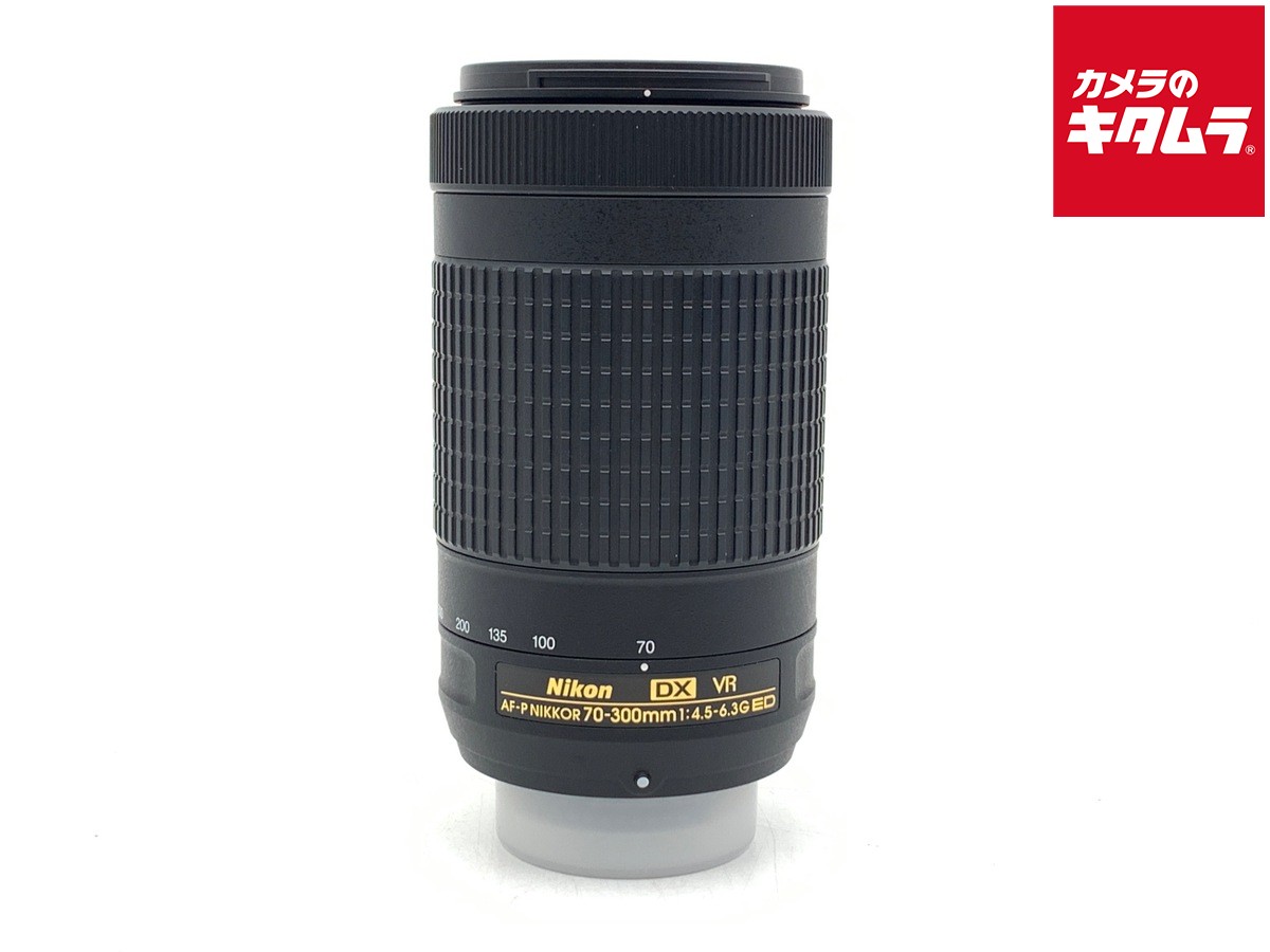楽天市場】af-p dx nikkor 70-300mm f/4.5-6.3g ed レンズフードの通販