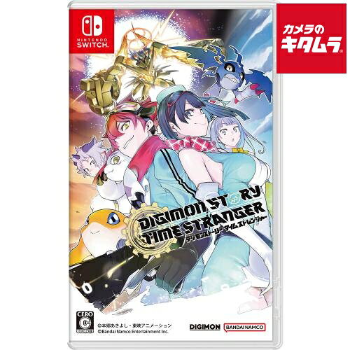 �f�W�����X�g�[���[ �^�C���X�g�����W���[ [�����] [Nintendo Switch]