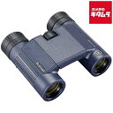 Bushnell 138005R 完全防水双眼鏡 H2O 8×25WP