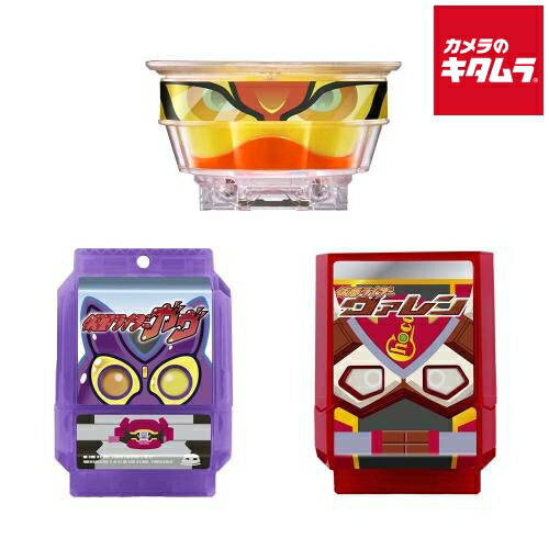 バンダイ DXライダーゴチゾウスペシャルセット -仮面ライダーガヴver.-のサムネイル