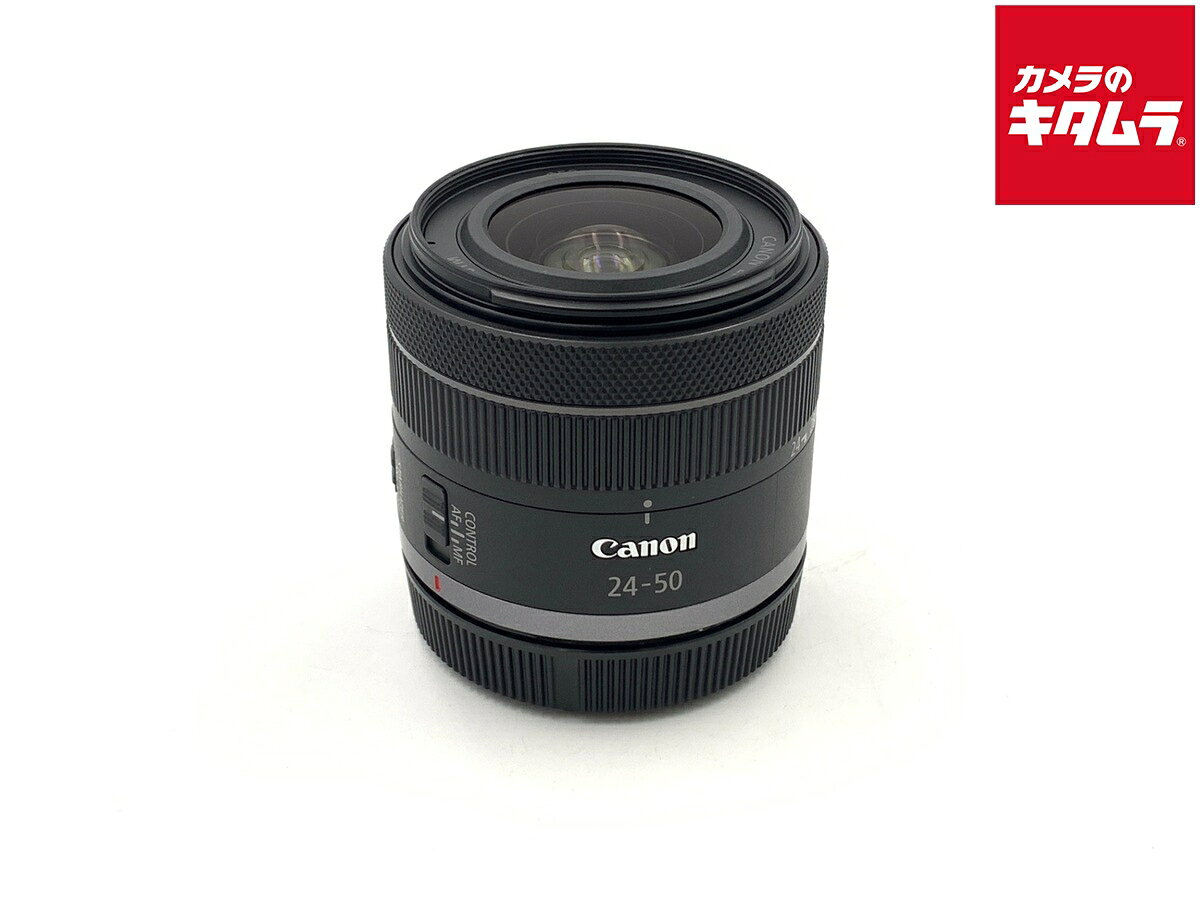 【中古】 【並品】 キヤノン RF24-50mm F4.5-6.3 IS STM 【交換レンズ】 【6ヶ月保証】