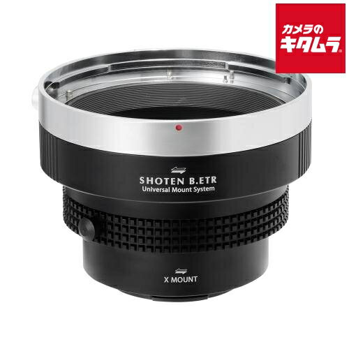 SHOTEN（ショウテン） B.ETR-FX-U マウントアダプター [レンズ側：ブロニカETR ボディ側：フジフイルム..