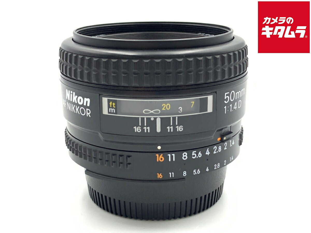【中古】 【並品】 ニコン Ai AF Nikkor 50mm F1.4D 【交換レンズ】 【6ヶ月保証】