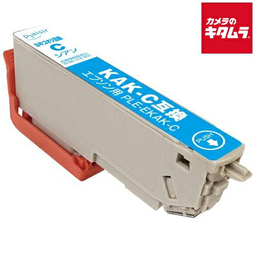 乐天商城 - プレジール PLE-EKAK-C エコリカ KAK-C互換インクカートリッジ シアン