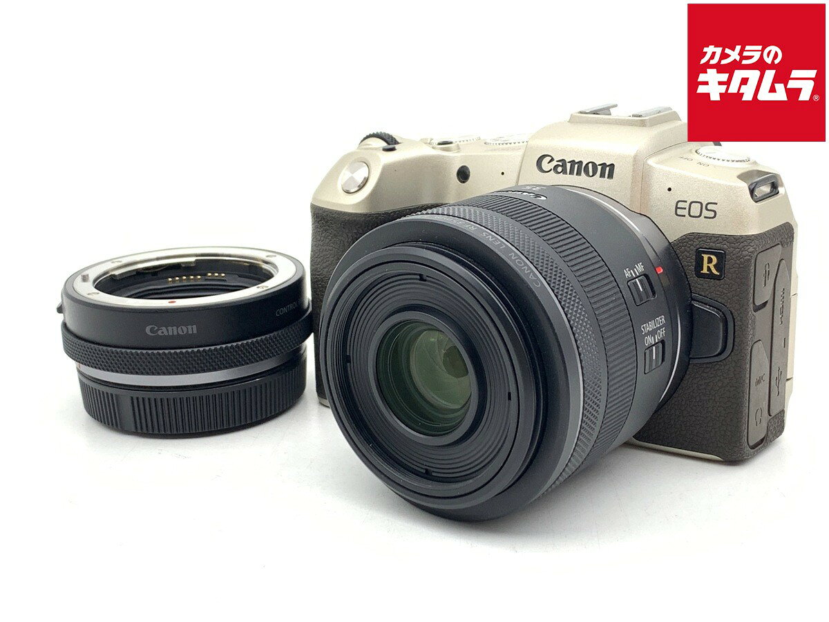 楽天市場】canon eos rp ゴールドの通販