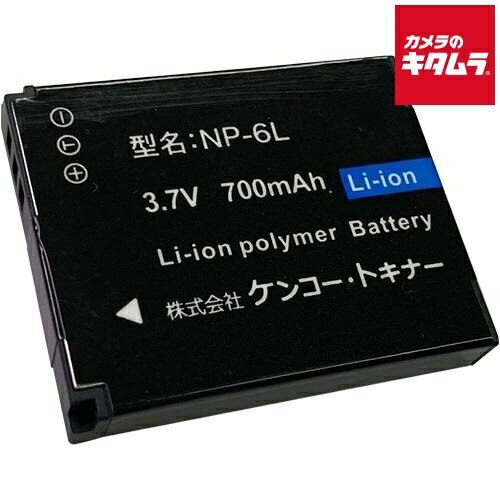 ケンコー NP-6L お散歩シリーズバッテリー 《納期未定》