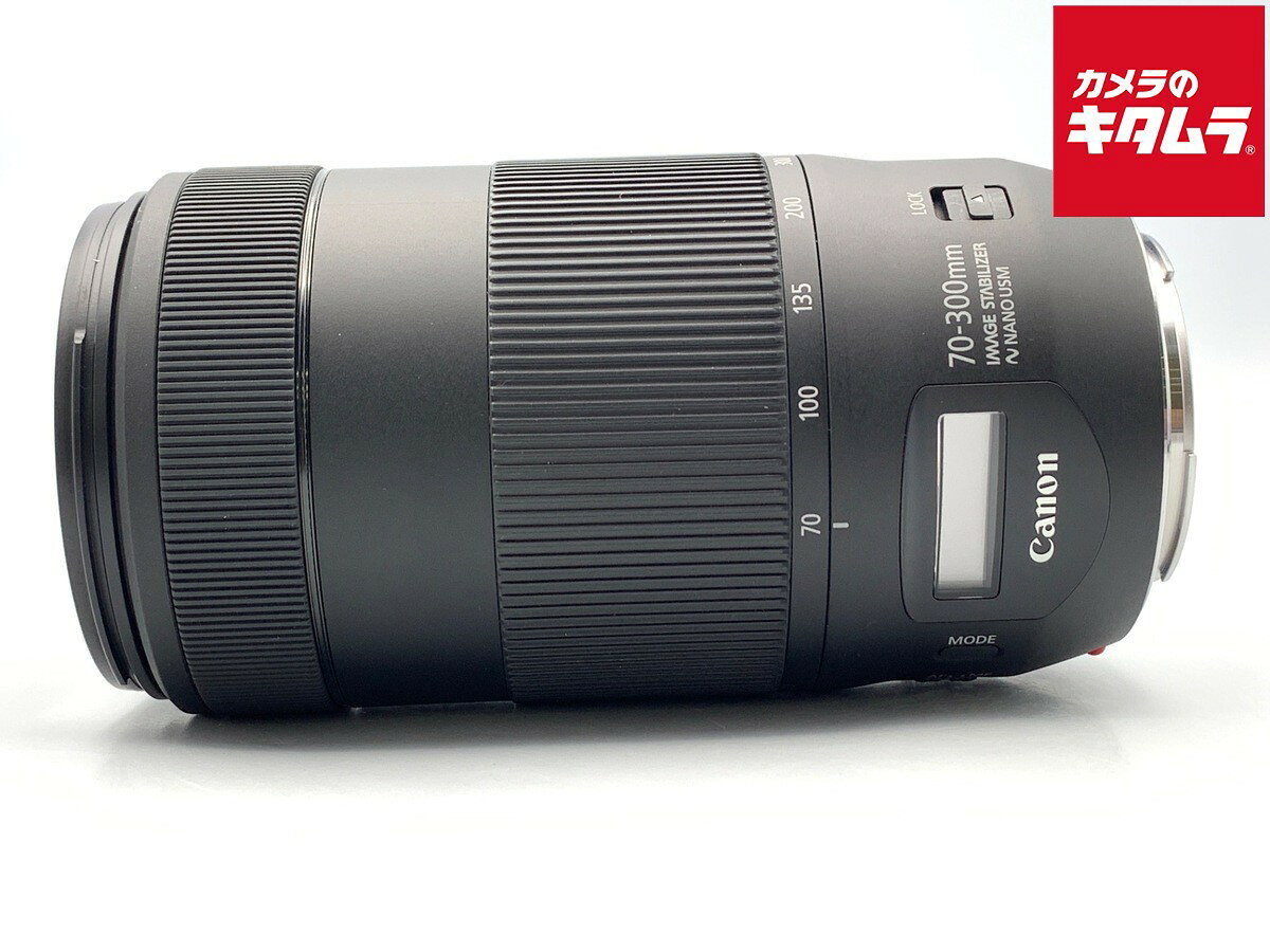 楽天市場】canon ef70－300mm f4－5．6 is 2 usmの通販