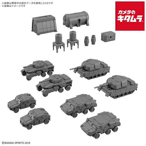 製品画像：17位