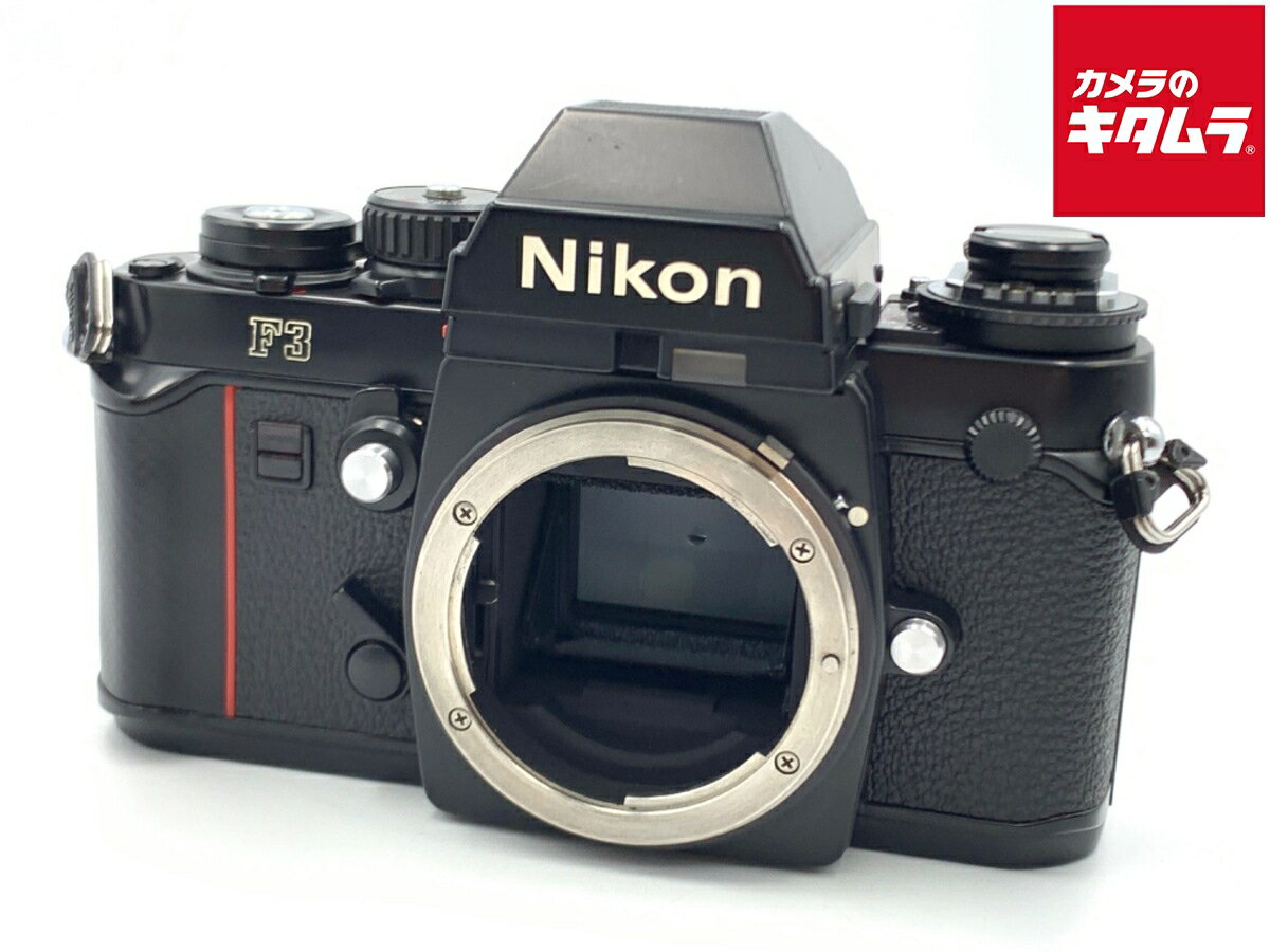 【中古】 【良品】 ニコン F3 初期型 Body 【フィルムカメラ】