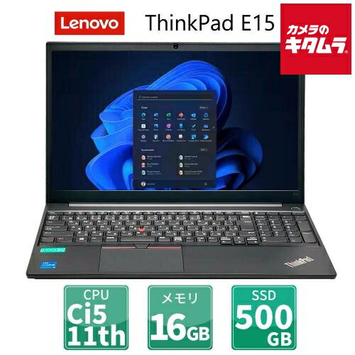 楽天市場】thinkpad e15 gen2の通販 楽天市場】thinkpad e15 gen2の通販