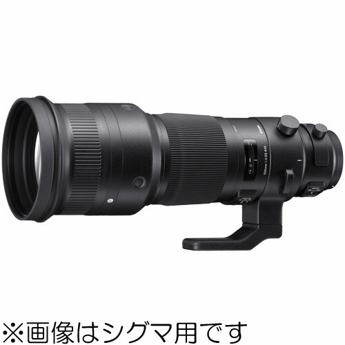 シグマ 500mm F4 DG OS HSM Sports キヤノン