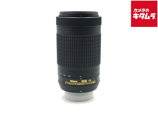 【中古】 【良品】 ニコン AF-P DX NIKKOR 70-300mm f/4.5-6.3G ED VR 【交換レンズ】 【6ヶ月保証】 【中古】 【良品】 ニコン AF-P DX NIKKOR 70-300mm f/4.5-6.3G ED VR 【交換レンズ】 【6ヶ月保証】
