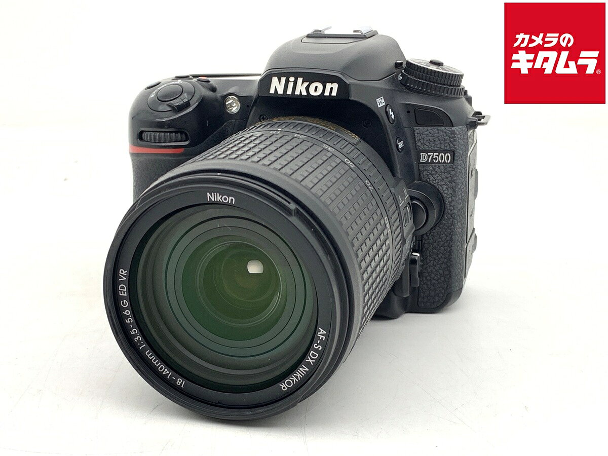 楽天市場】nikon d7500 中古の通販