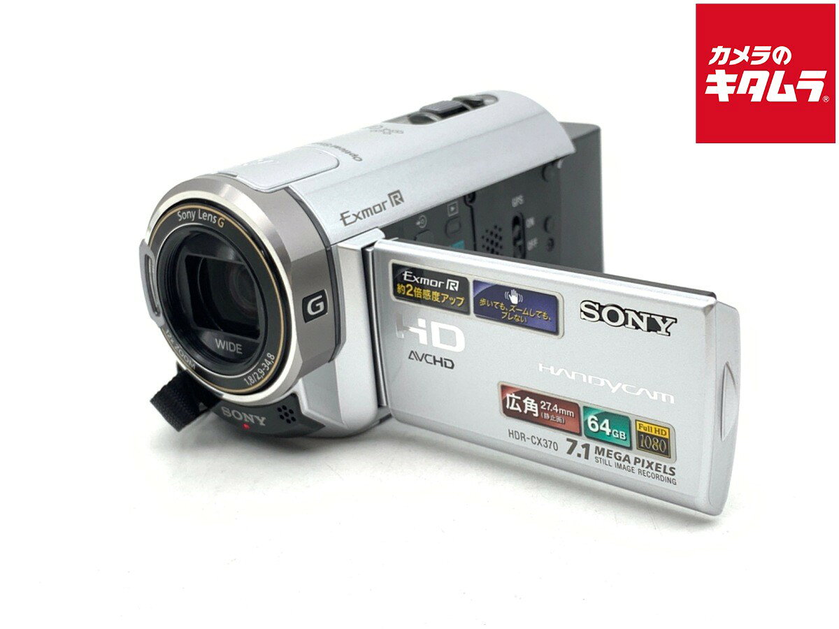 楽天市場】hdr－cx370 バッテリーの通販