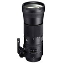 VO} 150-600mm F5-6.3 DG OS HSM Contemporary Lmp