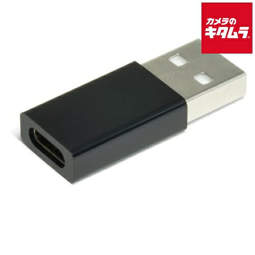 Rakuten - 日本トラストテクノロジー TCU20A-BK TypeC→USB2.0(A)オス(BK)