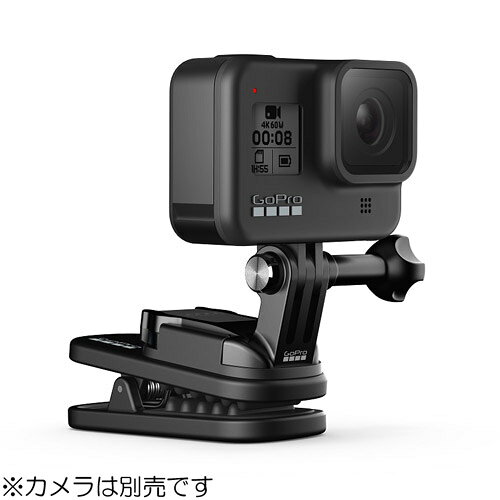 GoPro ATCLP-001 スイベルクリップ （マグネット付き） 《納期約2週間》