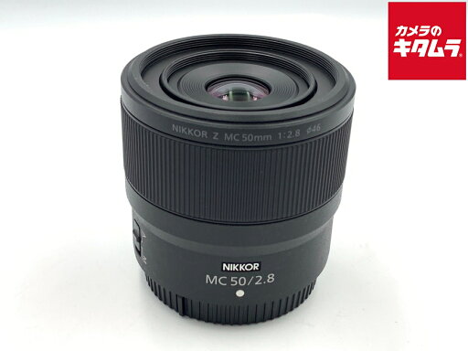 【中古】 【良品】 ニコン NIKKOR Z MC 50mm f/2.8 【交換レンズ】 【6ヶ月保証】 【中古】 【良品】 ニコン NIKKOR Z MC 50mm f/2.8 【交換レンズ】 【6ヶ月保証】