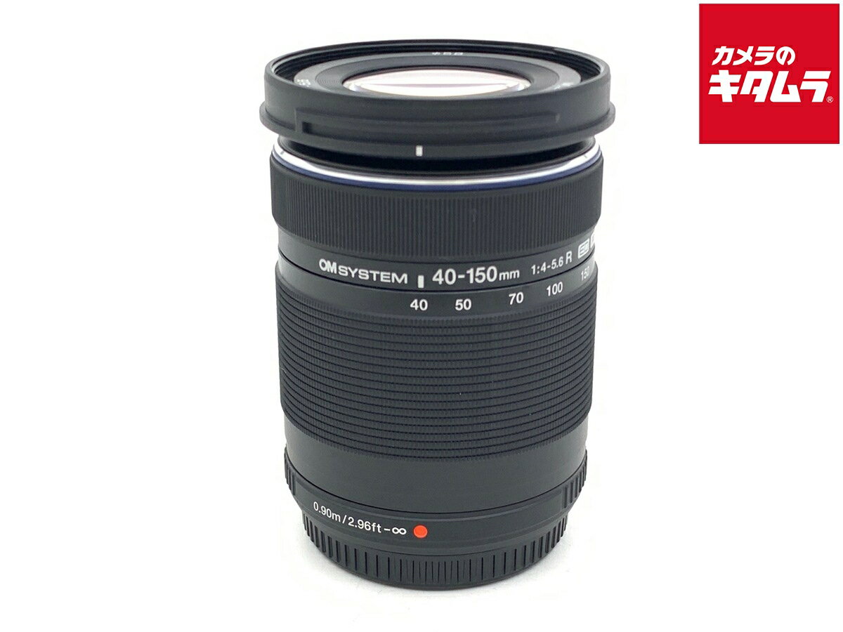 【中古】 【良品】 OM SYSTEM M.ZUIKO DIGITAL ED 40-150mm F4.0-5.6 R ブラック 【交換レンズ】 【6ヶ月保証】