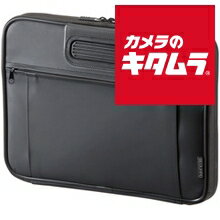 サンワサプライ IN-H13BKN 衝撃吸収インナーケース 13.3型ワイド ブラック