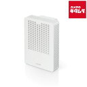 エレコム 無線LAN中継器 W-Fi 6 WTC-X1800GC-W ホワイト 《納期未定》