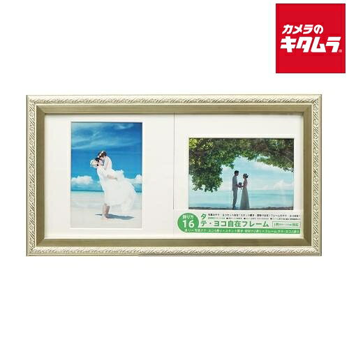 万丈 TYF-L-SL タテ・ヨコ自在フレーム L判 シルバー