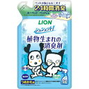 ライオンペット シュシュット!植物生まれの消臭剤 無香料 つめかえ用 320ml 《納期約2週間》