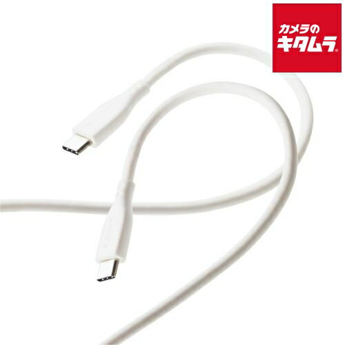 【ネコポス】 エレコム MPA-CCSS10WH なめらかUSB Type-Cケーブル(C-C) 1.0m ホワイト 【ネコポス】 エレコム MPA-CCSS10WH なめらかUSB Type-Cケーブル(C-C) 1.0m ホワイト
