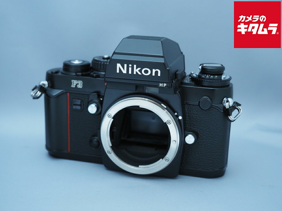 【中古】 【良品】 ニコン F3 ハイアイポイント 【フィルムカメラ】