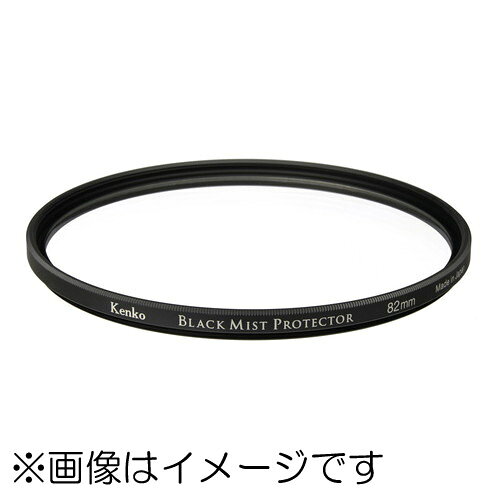 ケンコー 62S ブラックミスト プロテクター 62mm