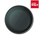 insta360 GO 3 ND フィルターセット 《納期約1-2週間》
