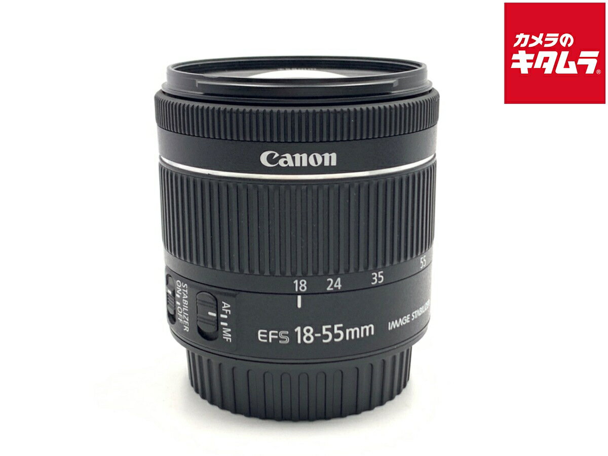 【中古】 【難あり品】 キヤノン EF-S18-55mm F4-5.6 IS STM 【交換レンズ】