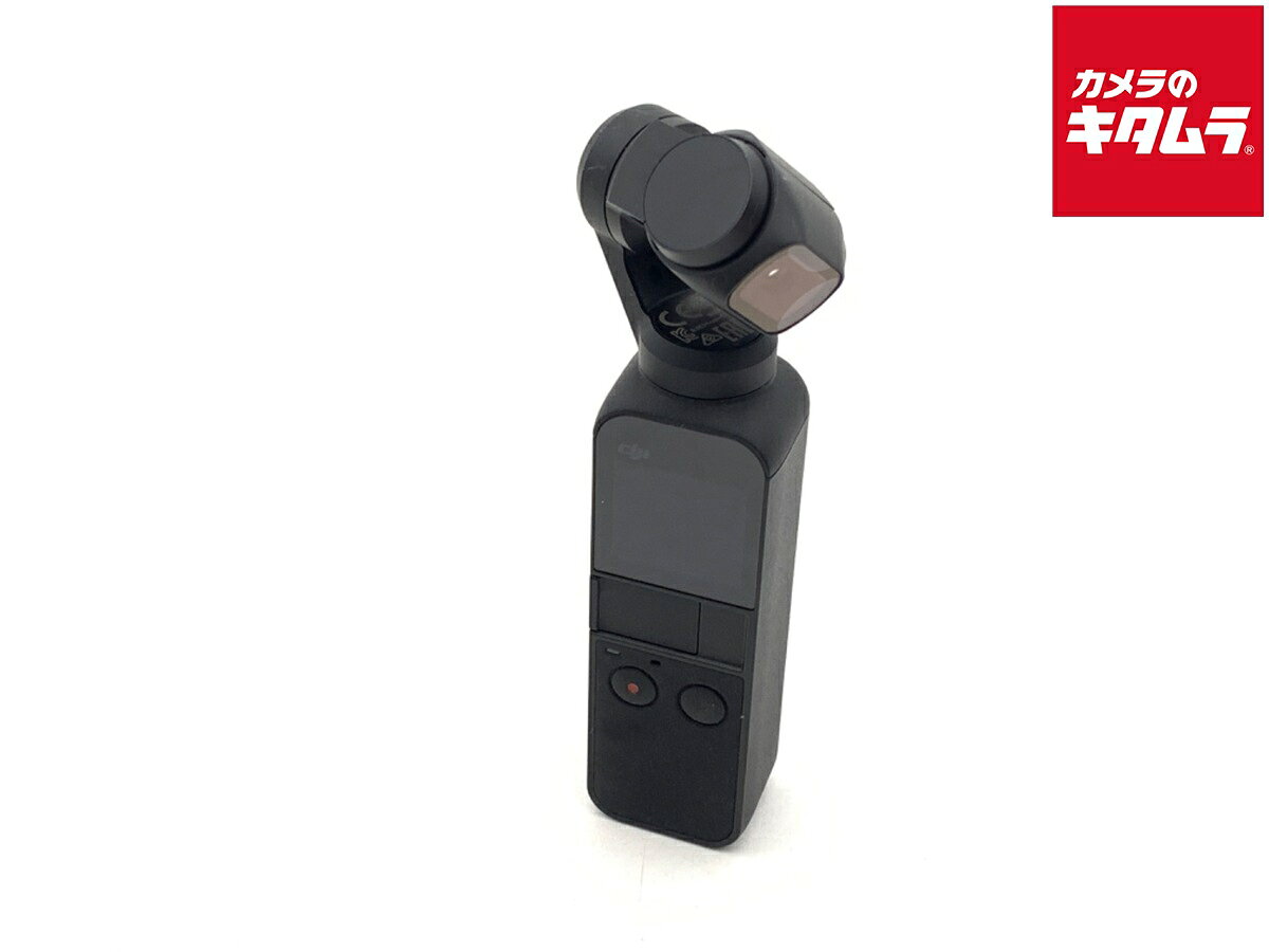 楽天市場】dji pocket 2 中古（カメラ・ビデオカメラ・光学機器