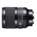 シグマ 50mm F1.4 DG DN Art ソニー E用 《納期約1－2週間》