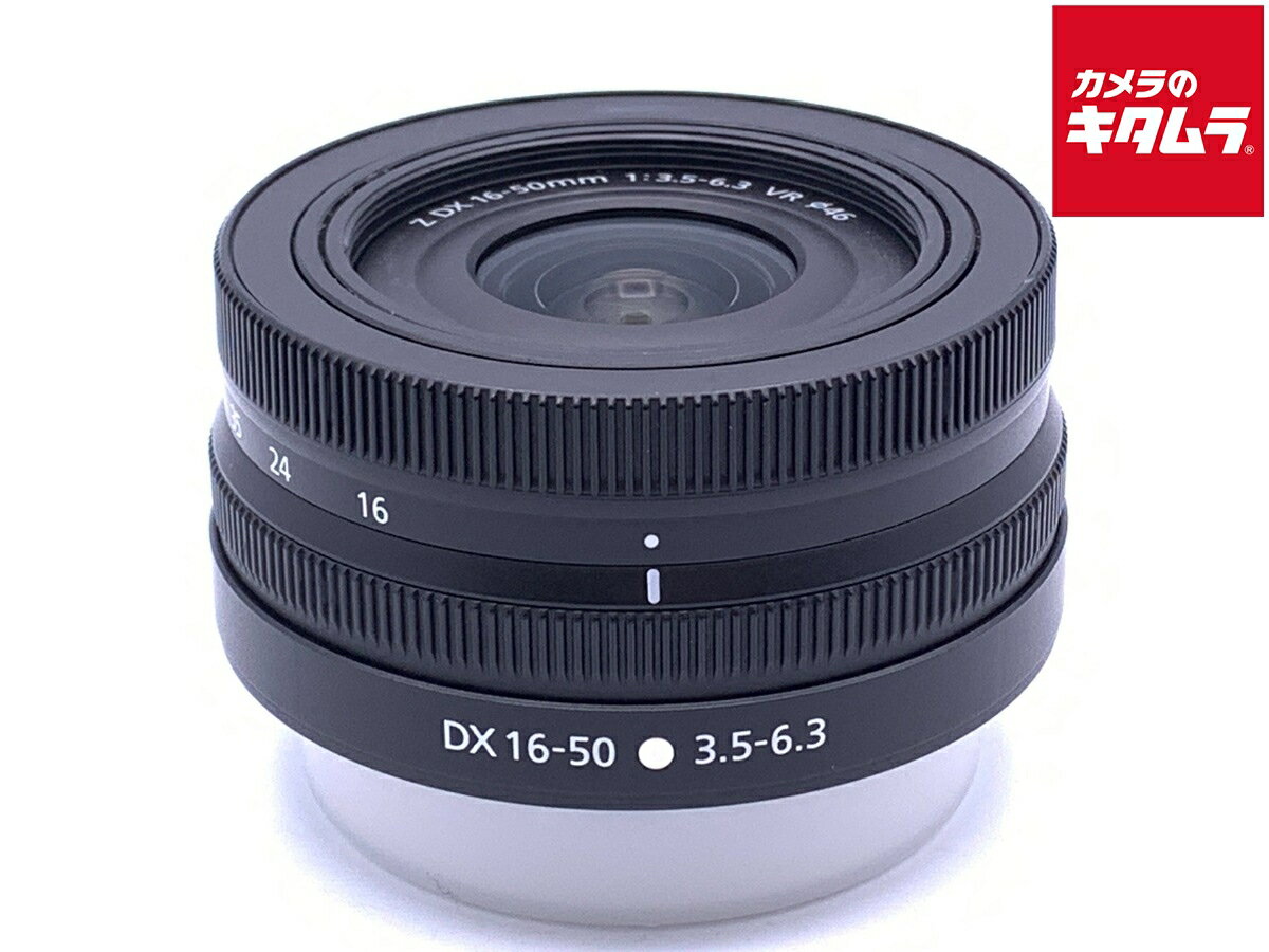 【中古】 【良品】 ニコン NIKKOR Z DX 16-50mm f/3.5-6.3 VR 【交換 ...