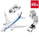 タカラトミー トミカワールド 787 エアポートセット ANA 《納期約1−2週間》