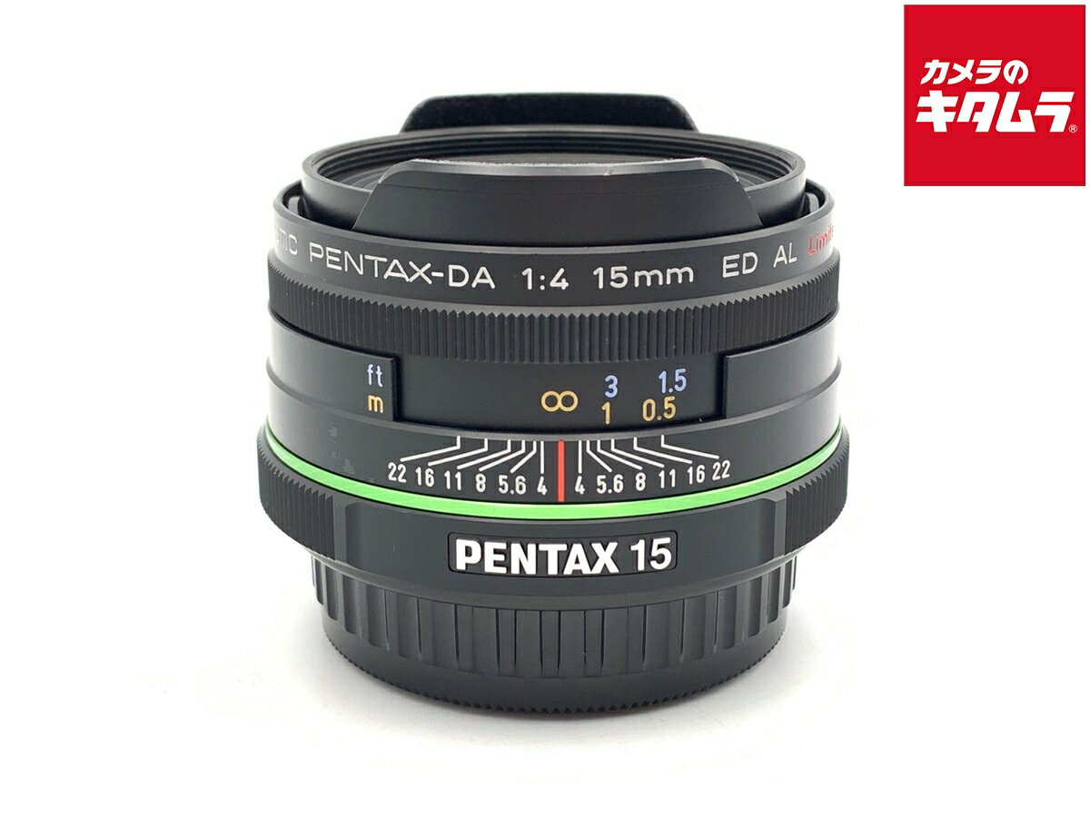 š ʡ ڥ󥿥å smc PENTAX-DA 15mmF4ED AL Limited ڸ򴹥󥺡