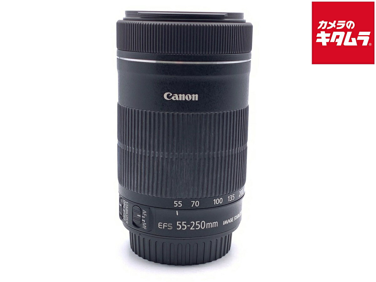 未使用品 【Canon EF-S 55-250mm IS STM】 EFレンズ ❤️望遠レンズ❤️Canon EF-S 55-250mm F4-5.6 IS STM