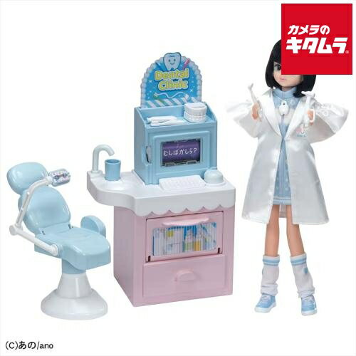 【20時からポイントUP】メルちゃん入門セット メルちゃん 入門セット パイロットコーポレーション