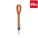 PGYTECH P-CB-295 カメラリストストラップエア (アースブラウン) 《納期約1.5ヶ月》