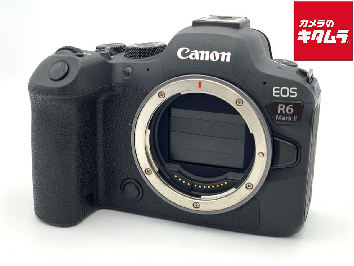 【中古】 【並品】 キヤノン EOS R6 MarkII ボディ 【ミラーレス一眼】 【6ヶ月保証】
