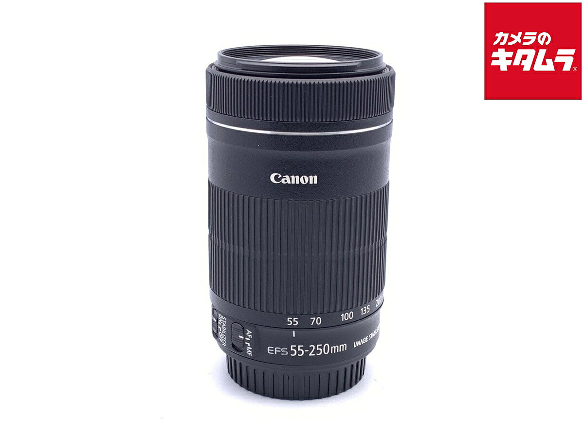 楽天市場】ef－s55－250mm f4－5．6 is stmの通販