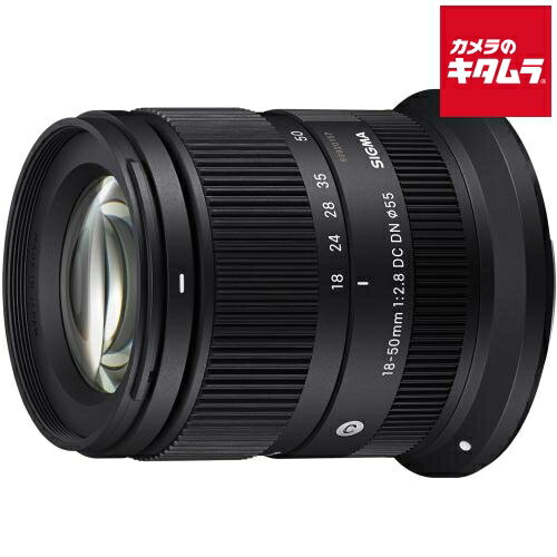 シグマ 18-50mm F2.8 DC DN Contemporary キヤノンRF用 RFマウント ミラーレス AF 標準ズーム レンズ