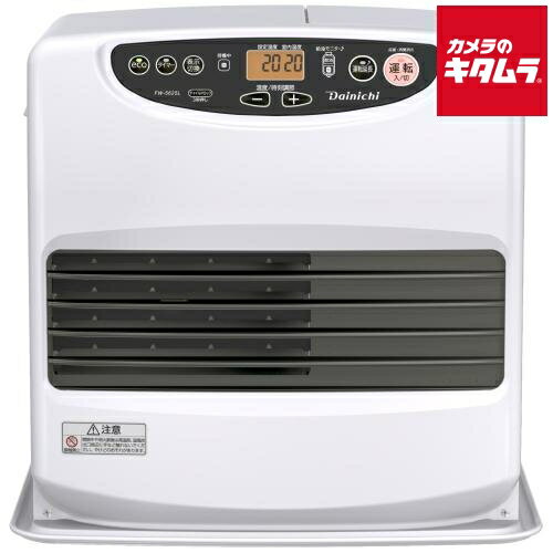 ダイニチ FW-5625L-W 石油ファンヒーター Lタイプ 木造15畳 コンクリート20畳 9L  ...