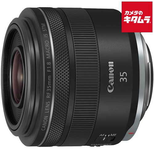 楽天市場】canon rf 35mm f1.8の通販