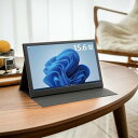 ITPROTECH アイティプロテック 15.6型モバイル液晶マルチモニター LCD15HCR-IPS /FullHD(1920×1080)/IPSパネル/非光沢 どこでも持ち運び 手軽にパソコン 作業領域拡張 15.6型 フルHD解像度 モバイルモニター新生活 プレゼント テレワーク 在宅勤務 簡単(2)